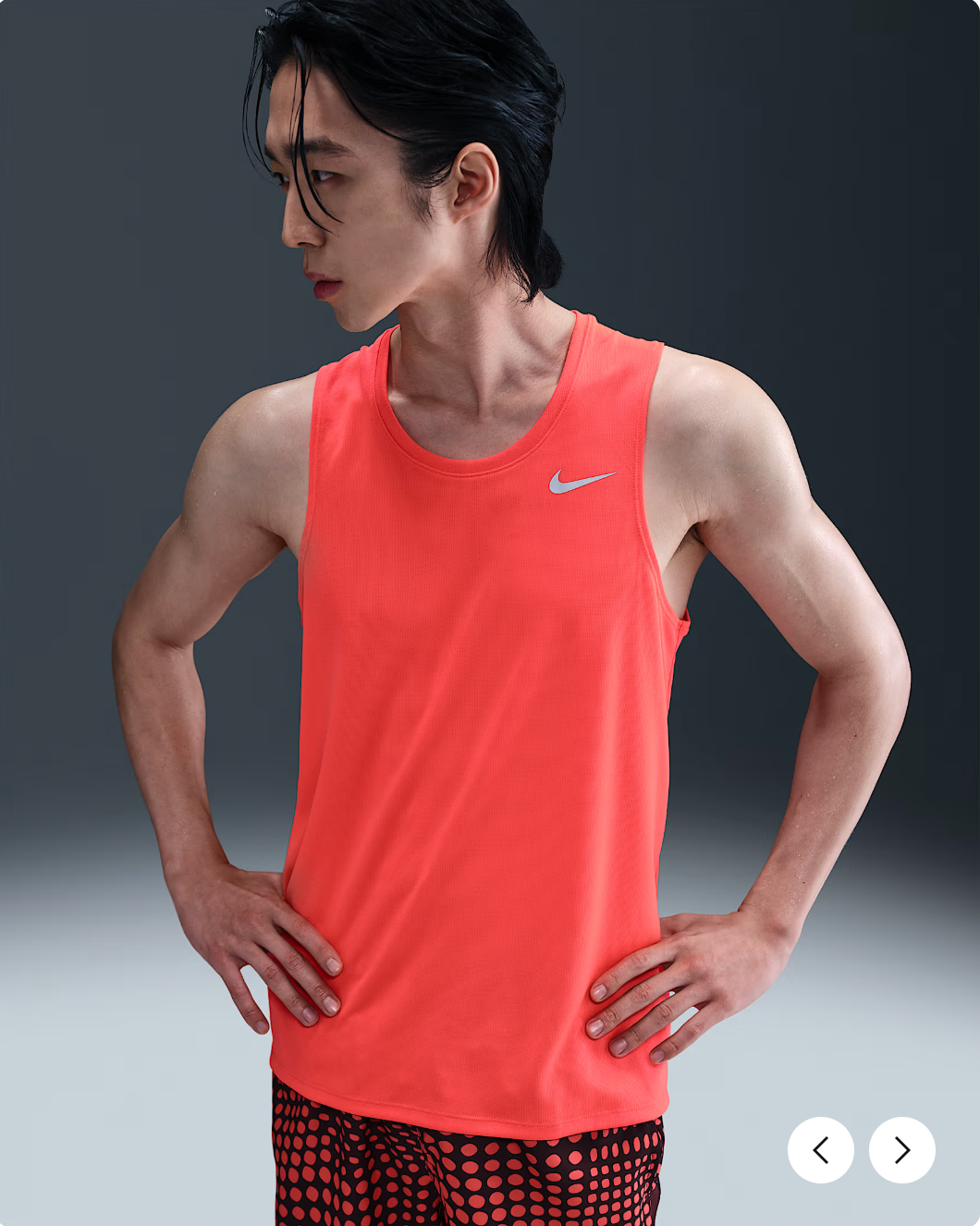 Nike Dri-FIT Miler