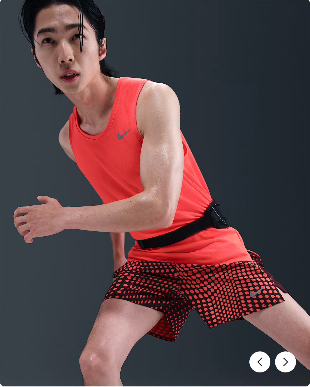 Nike Dri-FIT Miler